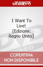 I Want To Live! [Edizione: Regno Unito] dvd