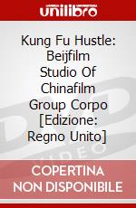 Kung Fu Hustle: Beijfilm Studio Of Chinafilm Group Corpo [Edizione: Regno Unito] dvd
