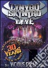 Lynyrd Skynyrd. Lyve dvd