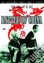 Why We Fight - Battle Of China [Edizione: Regno Unito] dvd