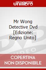 Mr Wong Detective Dvd [Edizione: Regno Unito] dvd