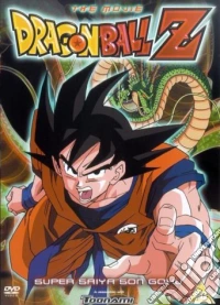 Dragon Ball Z - Super Saiya Son Goku dvd