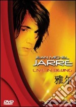 Jean Michel Jarre. Live in the Bejing dvd