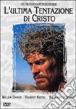 Ultima Tentazione Di Cristo (L') dvd