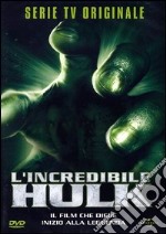 L' incredibile Hulk. Serie tv originale. L'inizio di una leggenda dvd