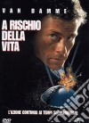 A Rischio Della Vita dvd