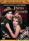 Partita D'Azzardo dvd