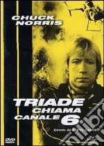 Triade Chiama Canale 6 dvd