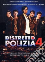 Distretto di polizia. Stagione 4