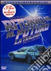 Ritorno al futuro (Cofanetto 4 DVD) dvd