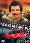 Magnum P.I. Stagione 2 dvd