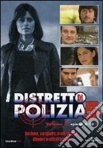 Distretto di polizia. Stagione 5. Vol. 2 dvd