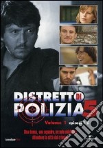 Distretto Di Polizia - Stagione 05 #01 dvd