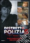 Distretto Di Polizia - Stagione 05 #01 dvd