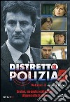 Distretto di polizia. Stagione 5. Vol. 3 dvd