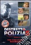 Distretto di polizia. Stagione 5. Vol. 5 dvd
