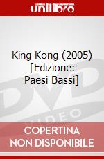 King Kong (2005) [Edizione: Paesi Bassi] dvd