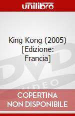 King Kong (2005) [Edizione: Francia] dvd