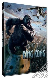 King Kong dvd