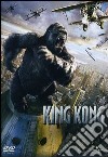 King Kong (2005) dvd