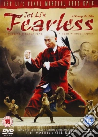 Fearless