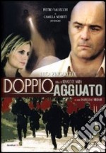 Doppio Agguato dvd