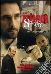 Attacco Allo Stato dvd