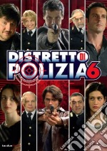 Distretto Di Polizia - Stagione 06 (6 Dvd) dvd