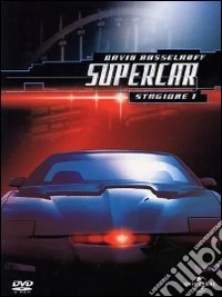 Supercar - Stagione 01 (8 Dvd) dvd