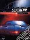 Supercar - Stagione 01 (8 Dvd) dvd