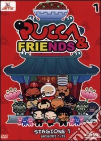 Pucca & Friends - Stagione 01 #01 dvd
