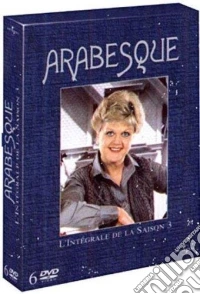 Arabesque Saison 3 (6 Dvd) [Edizione: Francia] dvd