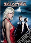 Battlestar Galactica - Stagione 01 (4 Dvd) dvd