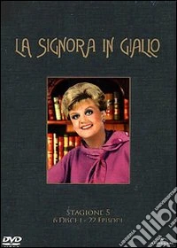 La signora in giallo. Stagione 5 dvd
