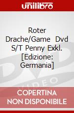 Roter Drache/Game   Dvd S/T Penny Exkl. [Edizione: Germania] dvd