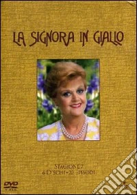 La signora in giallo. Stagione 7 dvd