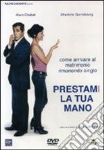 Prestami la tua mano dvd