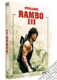 Rambo 3 - Stallone [Edizione: Francia] dvd