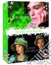 Atonement/Sense And Sensibility (2 Dvd) [Edizione: Regno Unito] [ITA SUB] dvd