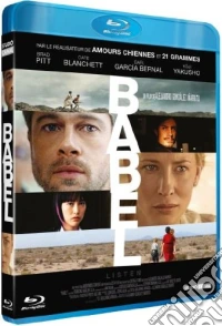 (Blu-Ray Disk) Babel [Edizione: Francia] brd