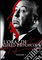 L' ora di Alfred Hitchcock. Stagione 1. Vol. 1 dvd