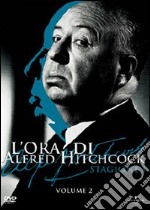 L' ora di Alfred Hitchcock. Stagione 1. Vol. 2 dvd