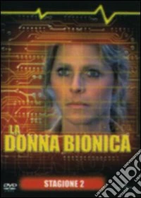 Donna Bionica (La) - Stagione 02 (6 Dvd) dvd