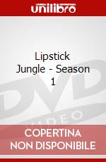 Lipstick Jungle - Season 1 dvd