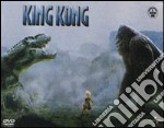 King Kong dvd