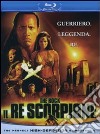 (Blu-Ray Disk) Re Scorpione (Il) dvd
