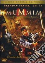 Mummia (La) - La Tomba Dell'Imperatore Dragone (SE) (2 Dvd) dvd