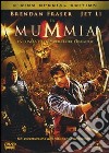 Mummia (La) - La Tomba Dell'Imperatore Dragone (SE) (2 Dvd) dvd