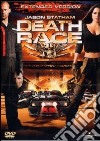 Death Race dvd