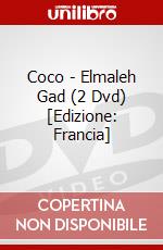 Coco - Elmaleh Gad (2 Dvd) [Edizione: Francia] dvd